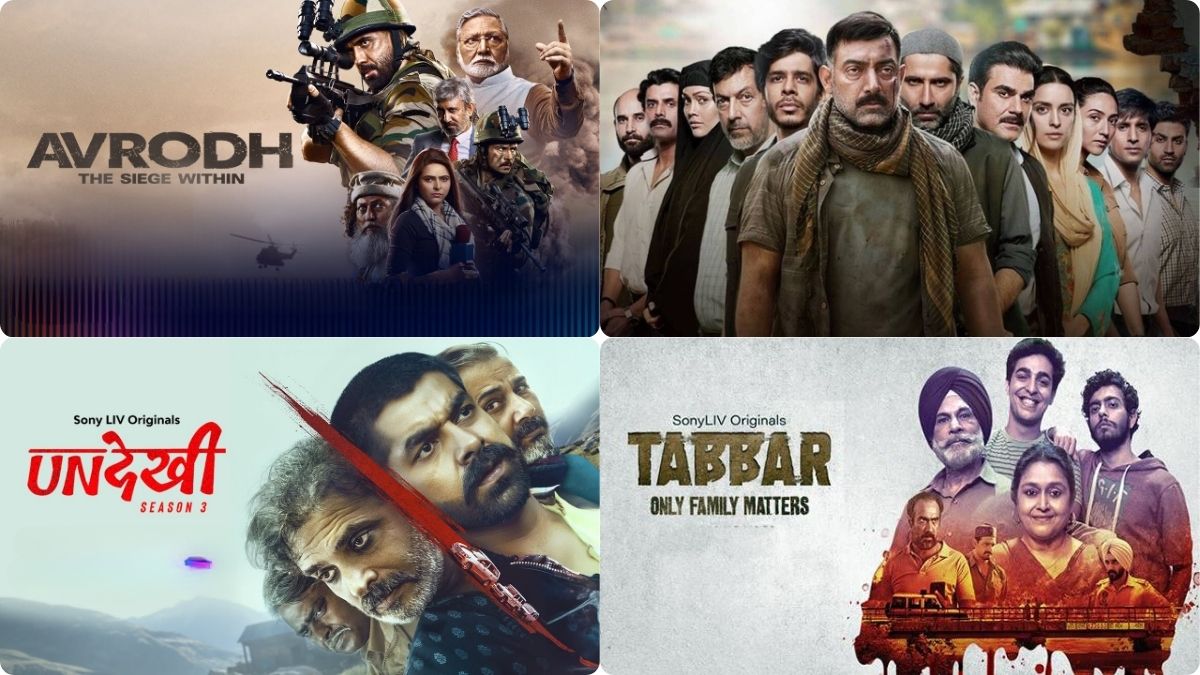 Best Suspense Web Series: SonyLIV’s 5 Thrilling Shows That Can Beat Mirzapur and Sacred Games